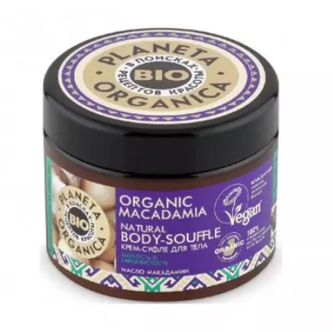 PLANETA ORGANICA -  Planeta Organica Organic Macadamia - Suflet do ciała, 300 ml
